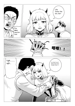 Page 151 of Demon Girls - Full