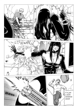 Page 169 of Demon Girls - Full