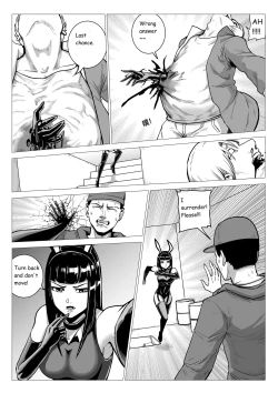 Page 74 of Demon Girls - Full