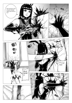 Page 77 of Demon Girls - Full