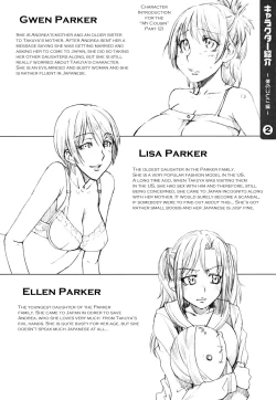 Page 123 of Yorokobi ni Saku Karada | A Body Blooming in Pleasure