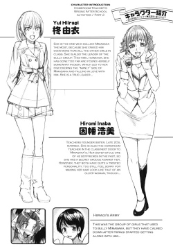 Page 43 of Yorokobi ni Saku Karada | A Body Blooming in Pleasure