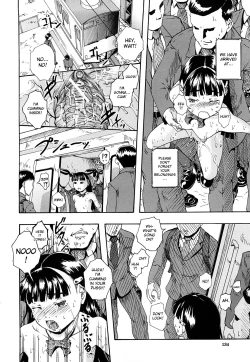 Page 22 of The Exciting Pleasure Train