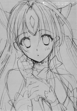 Page 4 of Princess Code 03