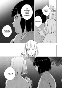 Page 108 of Umugairou Sairokubon 3