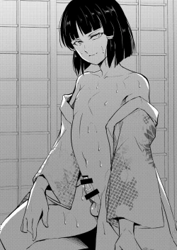 Page 115 of Umugairou Sairokubon 3