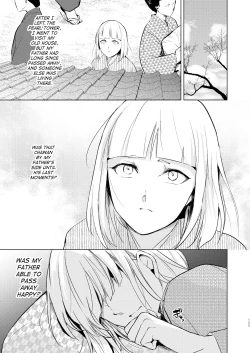 Page 126 of Umugairou Sairokubon 3