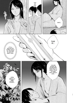 Page 54 of Umugairou Sairokubon 3