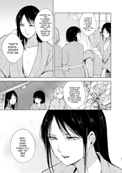 Page 56 of Umugairou Sairokubon 3