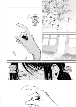 Page 95 of Umugairou Sairokubon 3