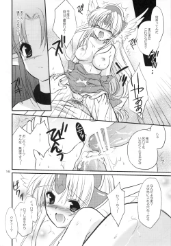 Page 16 of Fairy Rose 2