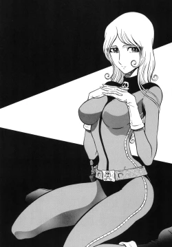 Page 26 of NIGHTHEAD＋