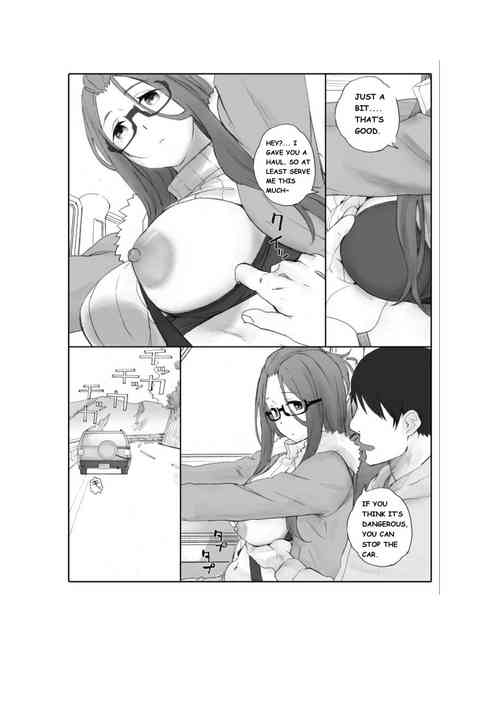 Download Oneechan ha Daigaku no Kusodame Otoko to Tsukiatteiru rashii.ENGLISH TRANSLATION FAN MADE