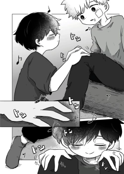 Page 59 of Inori o Tsunagu