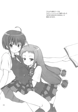 Page 26 of Magic Heart