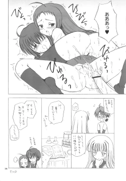 Page 38 of Magic Heart