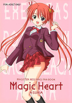 Download Magic Heart