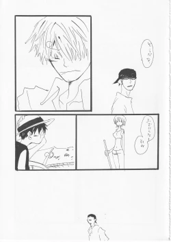 Page 18 of Kowareta Mono no Honto no Katachi 2