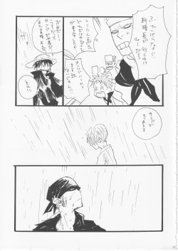 Page 42 of Kowareta Mono no Honto no Katachi 2