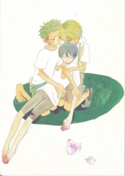 Page 53 of Kowareta Mono no Honto no Katachi 2