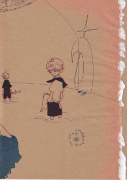 Page 2 of Kowareta Mono no Honto no Katachi