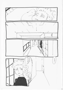 Page 50 of Kowareta Mono no Honto no Katachi