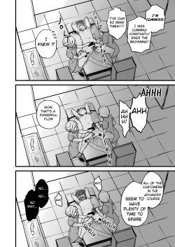 Page 26 of Denryuu Massage nanka de Iku Wakenai janai desuka | I Don't Think an Electric Current Massage is Going to Make Me Cum