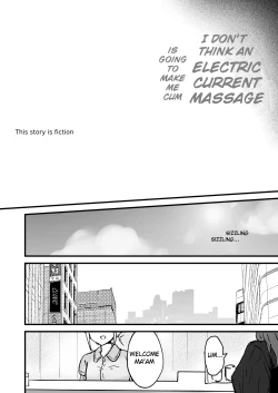 Page 2 of Denryuu Massage nanka de Iku Wakenai janai desuka | I Don't Think an Electric Current Massage is Going to Make Me Cum