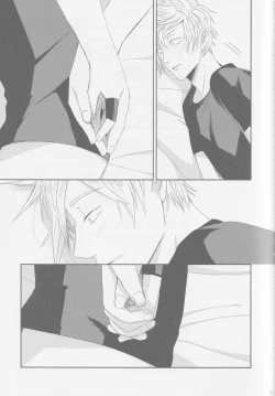 Page 35 of LIP NOISE x LIP SYNC