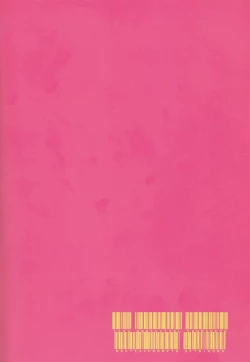 Page 37 of LIP NOISE x LIP SYNC