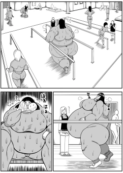 Page 66 of Weight gain machine | Himanka machine