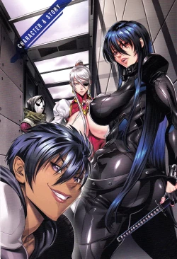 Page 2 of P. S. C. Sennyuu sousa-kan Reiko