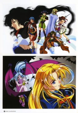 Page 31 of Rin Sin ILLUSTRATIONS