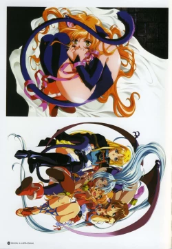 Page 33 of Rin Sin ILLUSTRATIONS