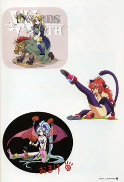 Page 59 of Rin Sin ILLUSTRATIONS