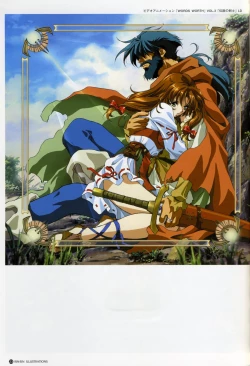 Page 62 of Rin Sin ILLUSTRATIONS