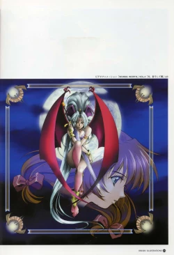 Page 63 of Rin Sin ILLUSTRATIONS