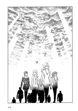Page 274 of GekIga Yapoo Koufuku 1
