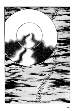 Page 9 of GekIga Yapoo Koufuku 1