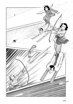 Page 115 of GekIga Yapoo Koufuku 2