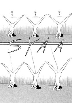 Page 200 of GekIga Yapoo Koufuku 2