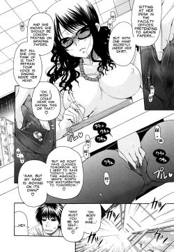 Page 4 of Yumi Ryuuki - What Lingers in My Ears is Your Singing Voice