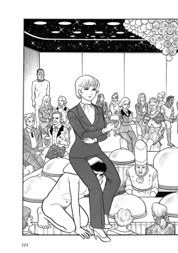 Page 117 of GekIga Yapoo Koufuku 4