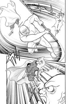 Page 161 of GekIga Yapoo Koufuku 4