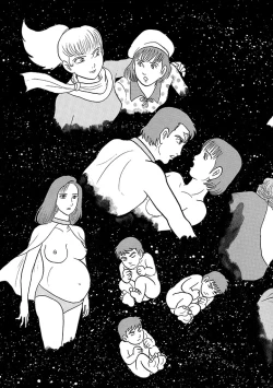 Page 237 of GekIga Yapoo Koufuku 4