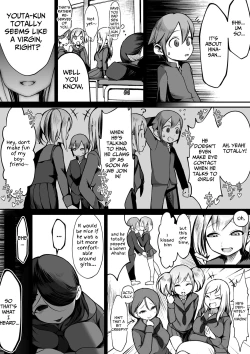 Page 5 of Bakunyuu InCha wa Gyaku NTR ru!! | Busty Introvert Reverse NTR Cucks Me!!