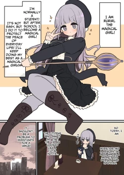 Page 2 of Futanari Ikemen Kaijin Oneechan | Handsome Futanari Monster Lady Dick VS Good-Looker Lovin' Novice Magical Girl