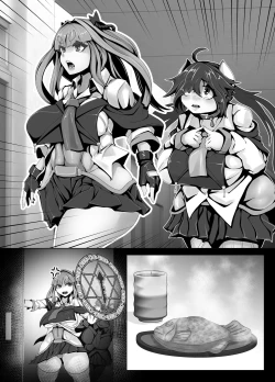 Page 25 of Miko GAL Summoner