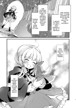 Page 4 of Himitsu no Tomodachi  - The Secret Friend 2