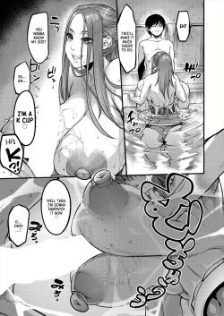 Page 13 of Houkago Dosukebe Nightpool | After-school Nightpool Sex